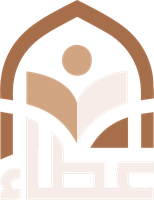 شعار جمعية العطاء التعليمية